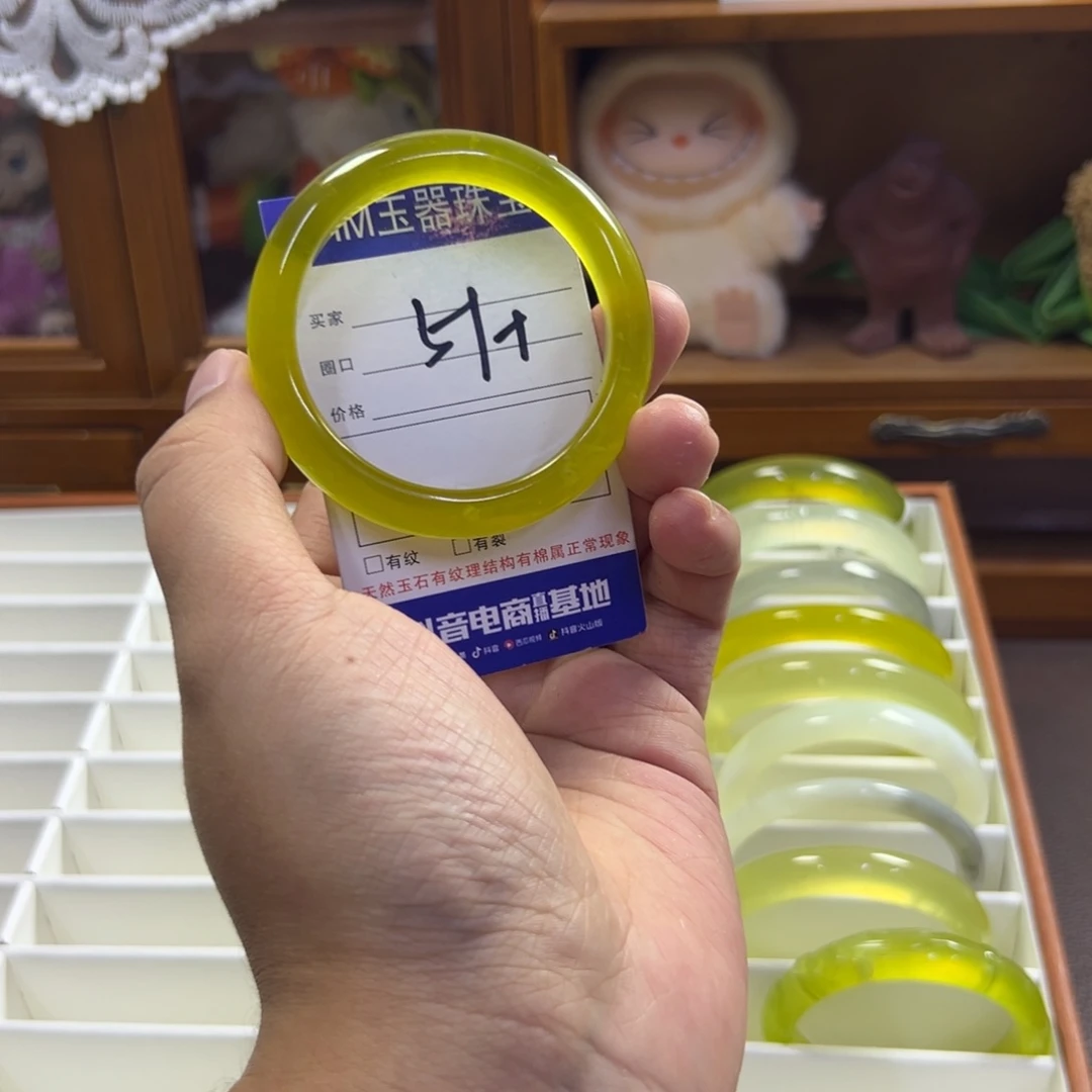 蛇纹石玉未镶嵌手镯652