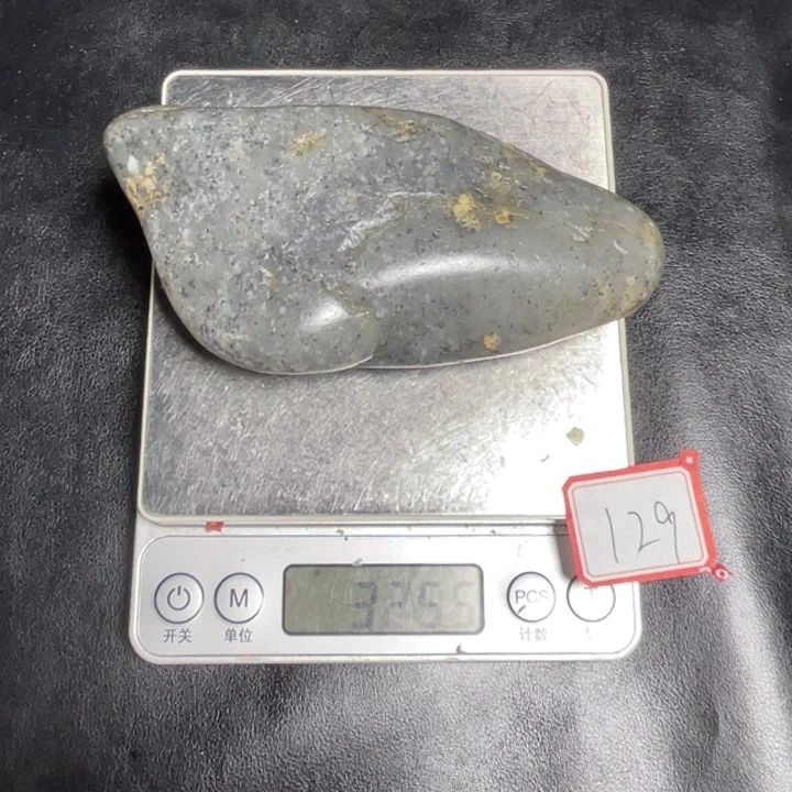 和田玉未镶嵌颈饰129