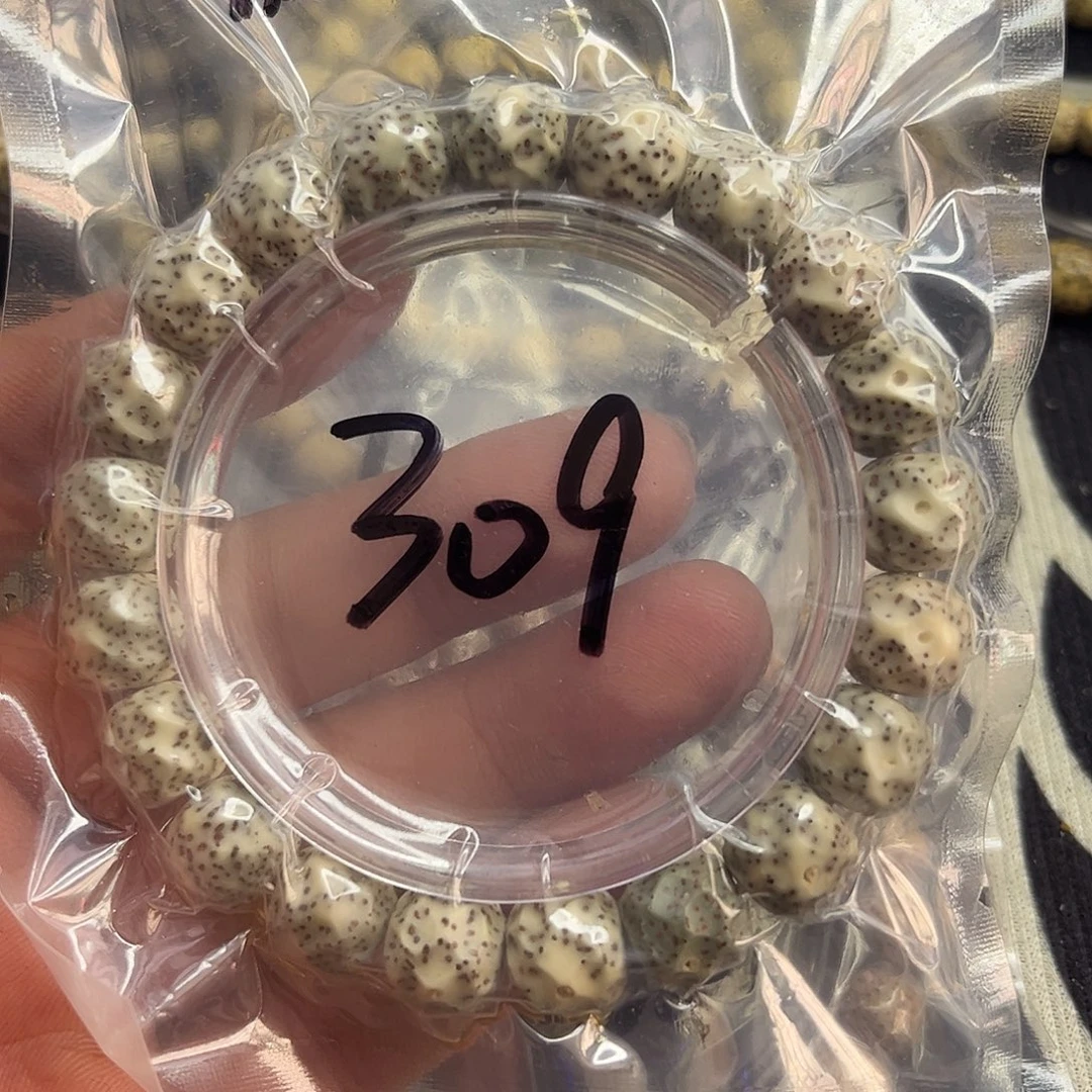 手串星月菩提无相309