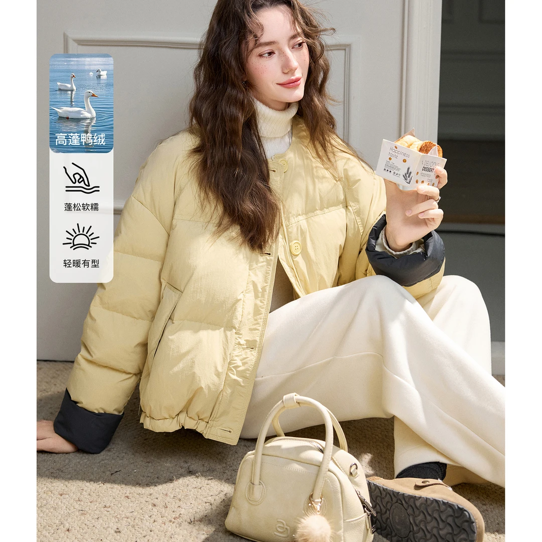【都市暖核】冬季短款高蓬松鸭绒女装羽绒服FX4YR1428-A