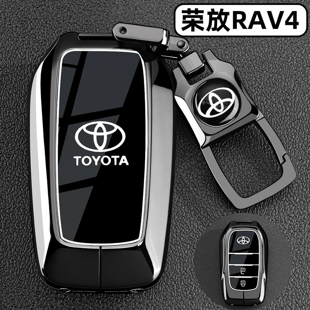 适用2024款丰田荣放RAV4钥匙套RV4都市版风尚plus车金属扣壳男士