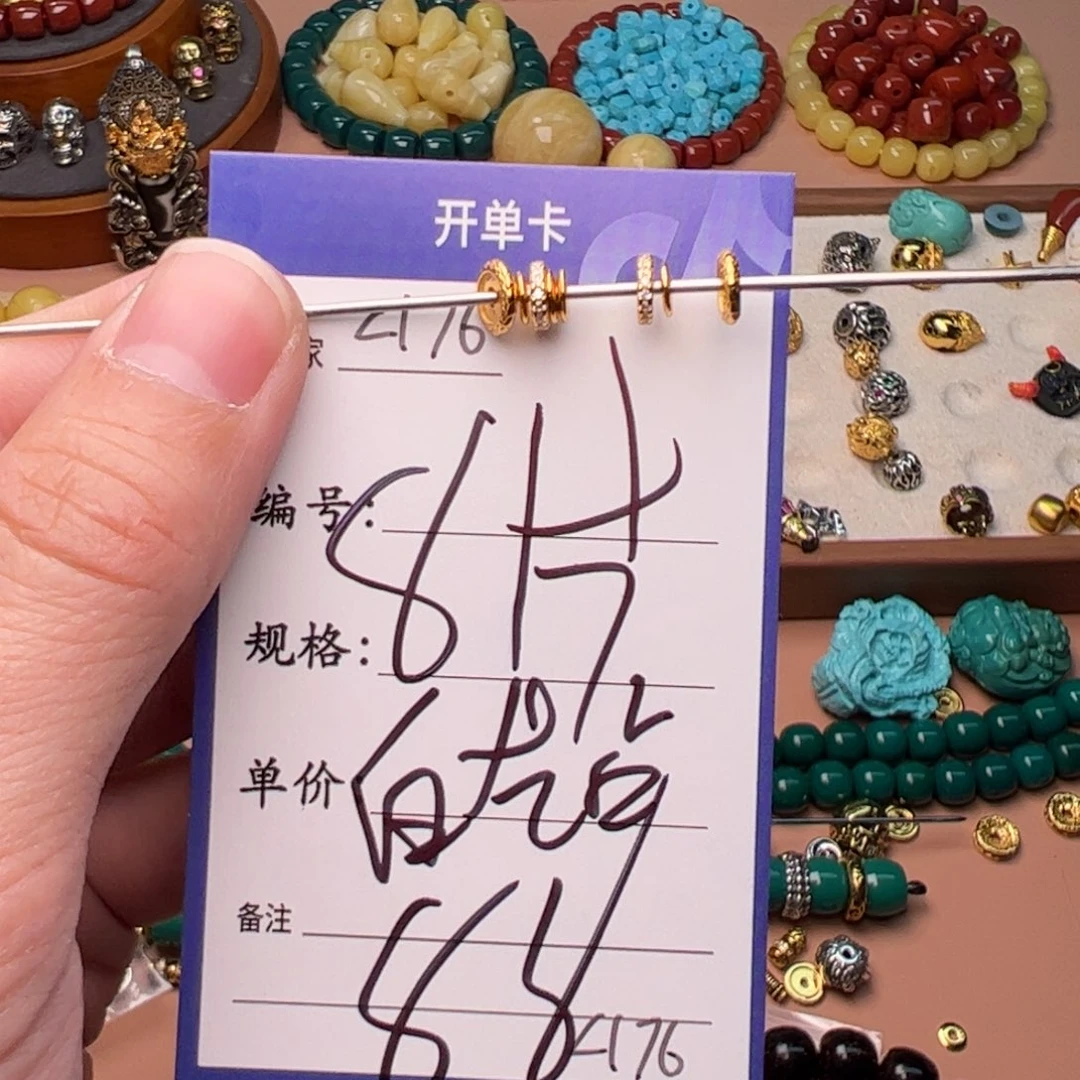 啊啊啊啊啊啊啊啊啊