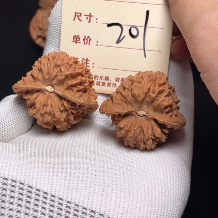 文玩核桃把件满天星40尺全品201