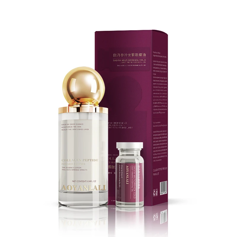 【澳妍拉俪】AOYANLALI/胶原肽灌注紧致套组