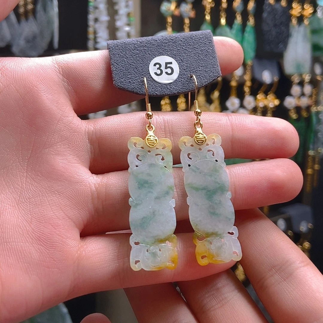 翡翠未镶嵌耳饰翡翠