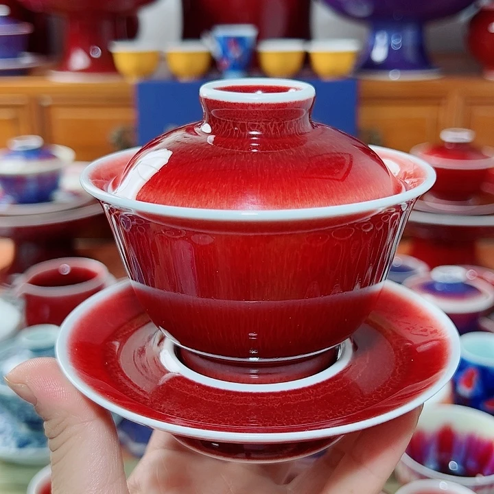 用****7景德镇品艺轩郎红