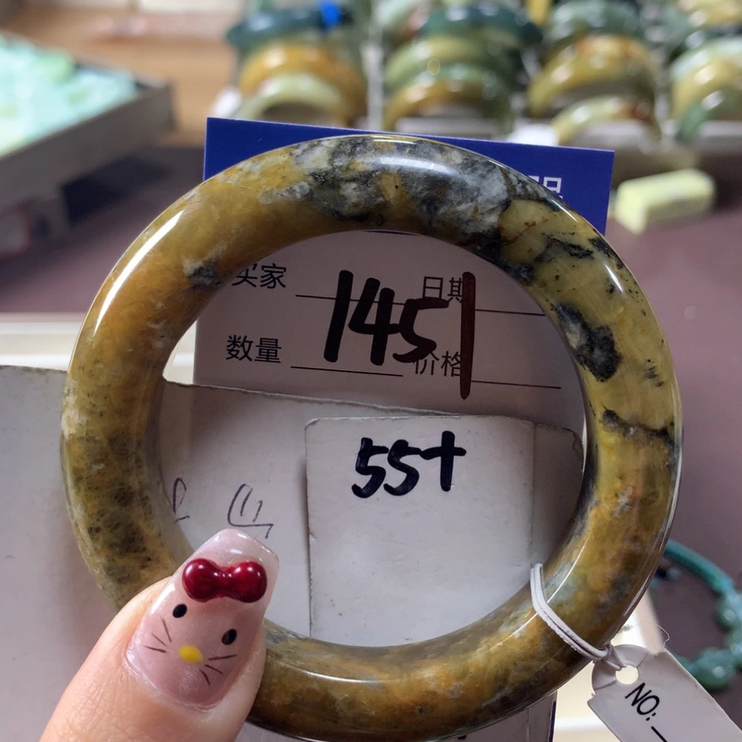 蛇纹石玉手镯未镶嵌1451
