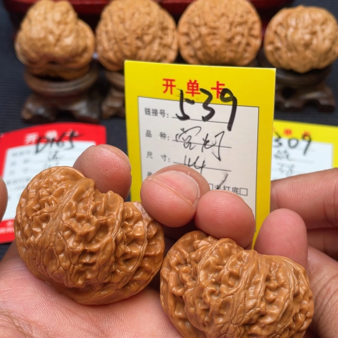 文玩核桃把件文玩