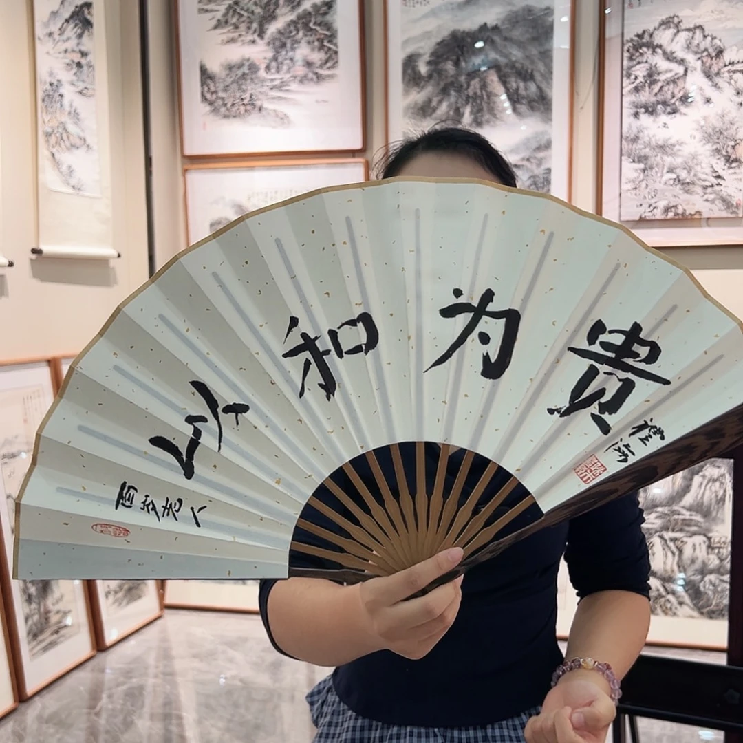 国画书画院书画作品
