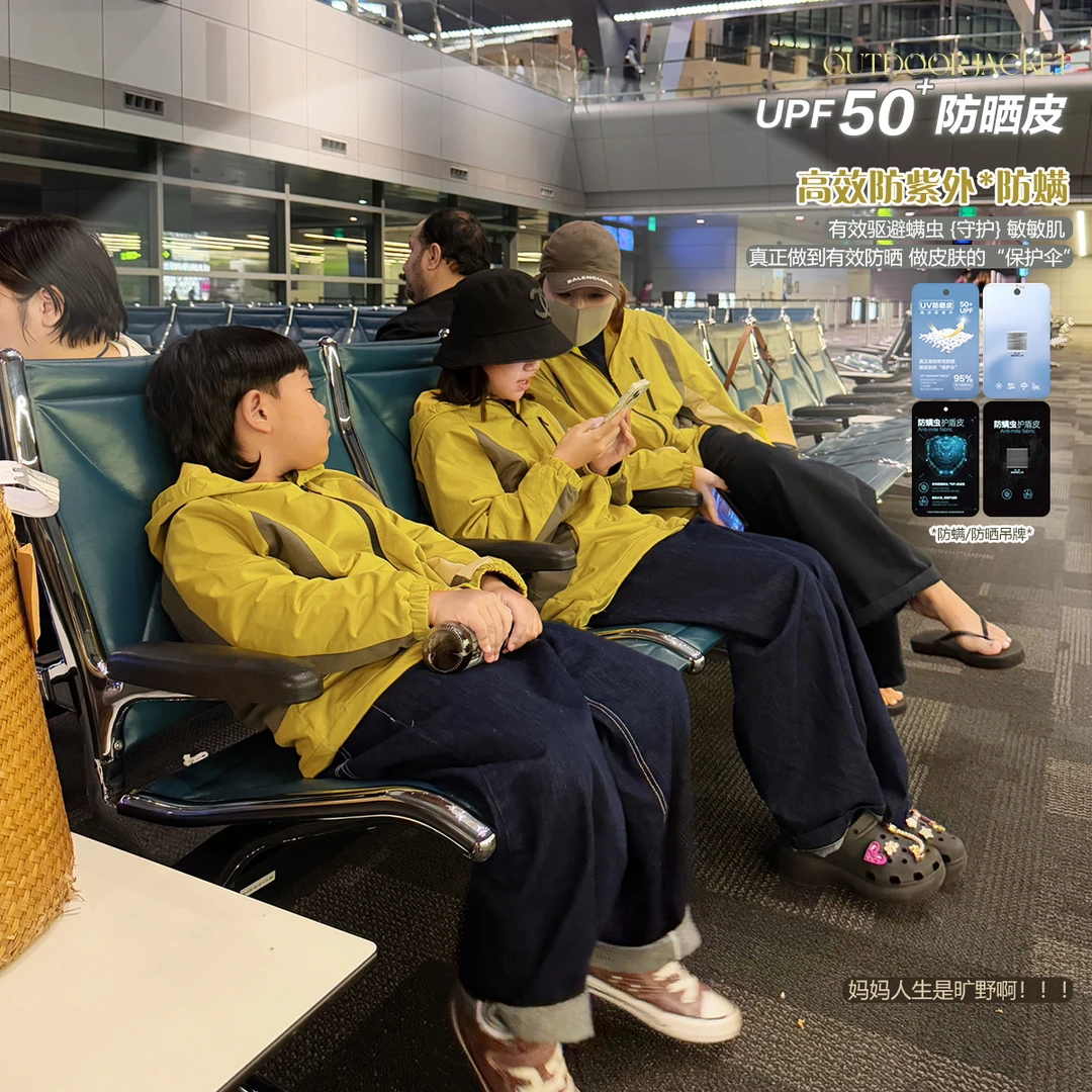 防晒风衣4】女童连帽冲锋衣2025春季中大童休闲户外防晒外套Y6329