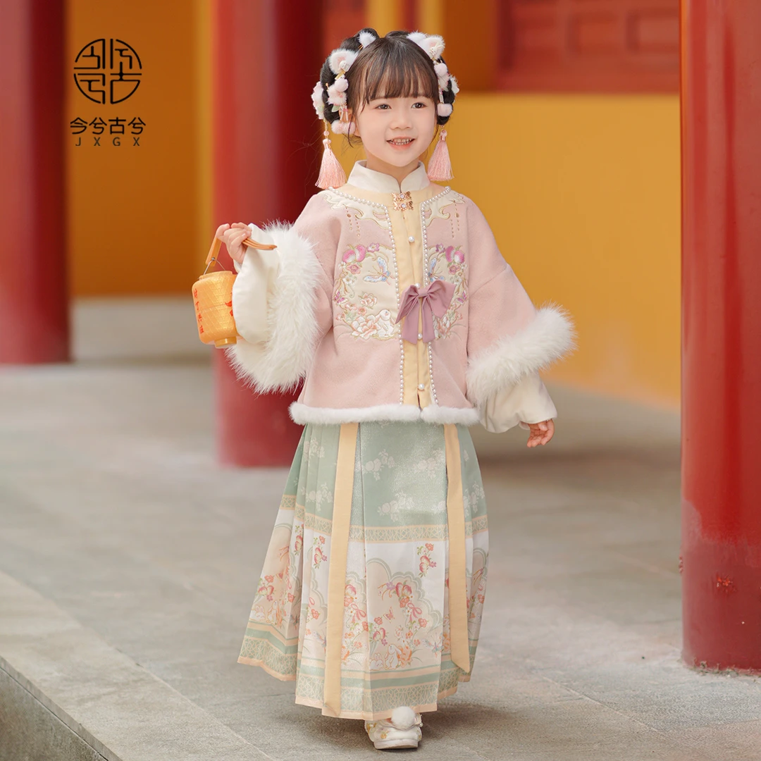 【歆霖】今兮古兮汉服女童冬季马面裙古装新款国风套装小女孩唐装