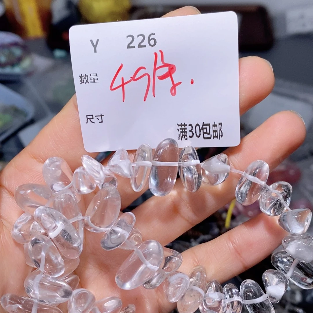 水晶颈饰银S925镶嵌Y226