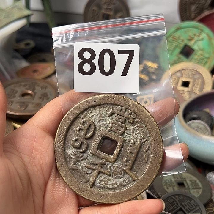 心***力铜复古文创工艺品