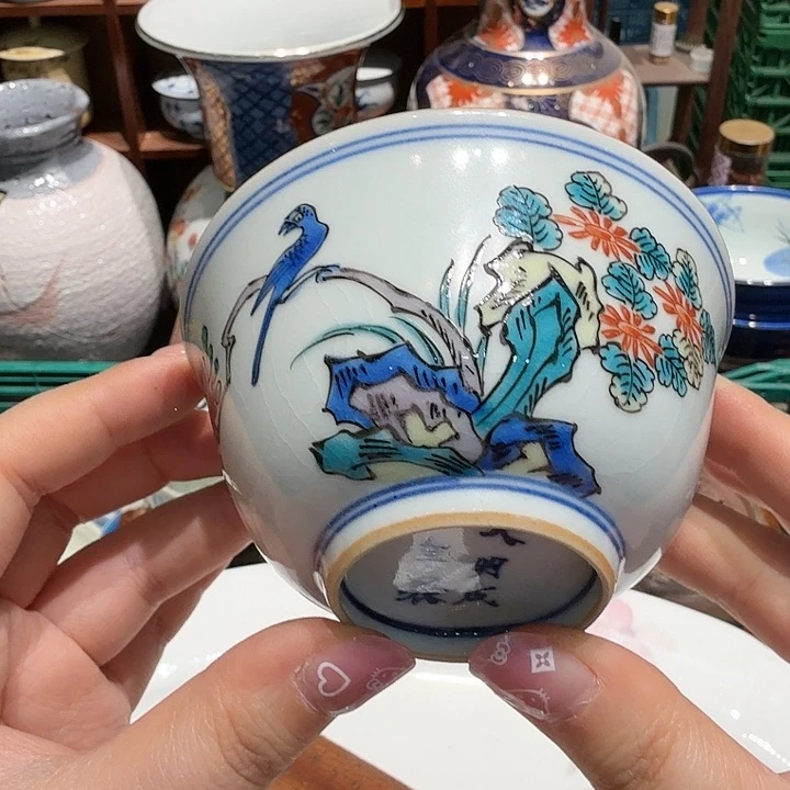 盖碗五十包邮或任意三单包邮