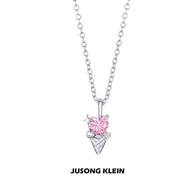 Jusong klein 钛钢项链 夏日海边系列冰激凌项链女百搭甜筒锁骨链