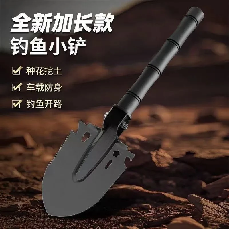 【宠粉】户外带指南针工兵铲车载野钓挖土适用于农业机械