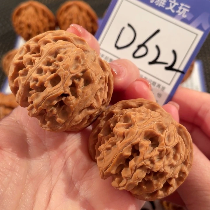 大***室文玩核桃把件D622苹果园42