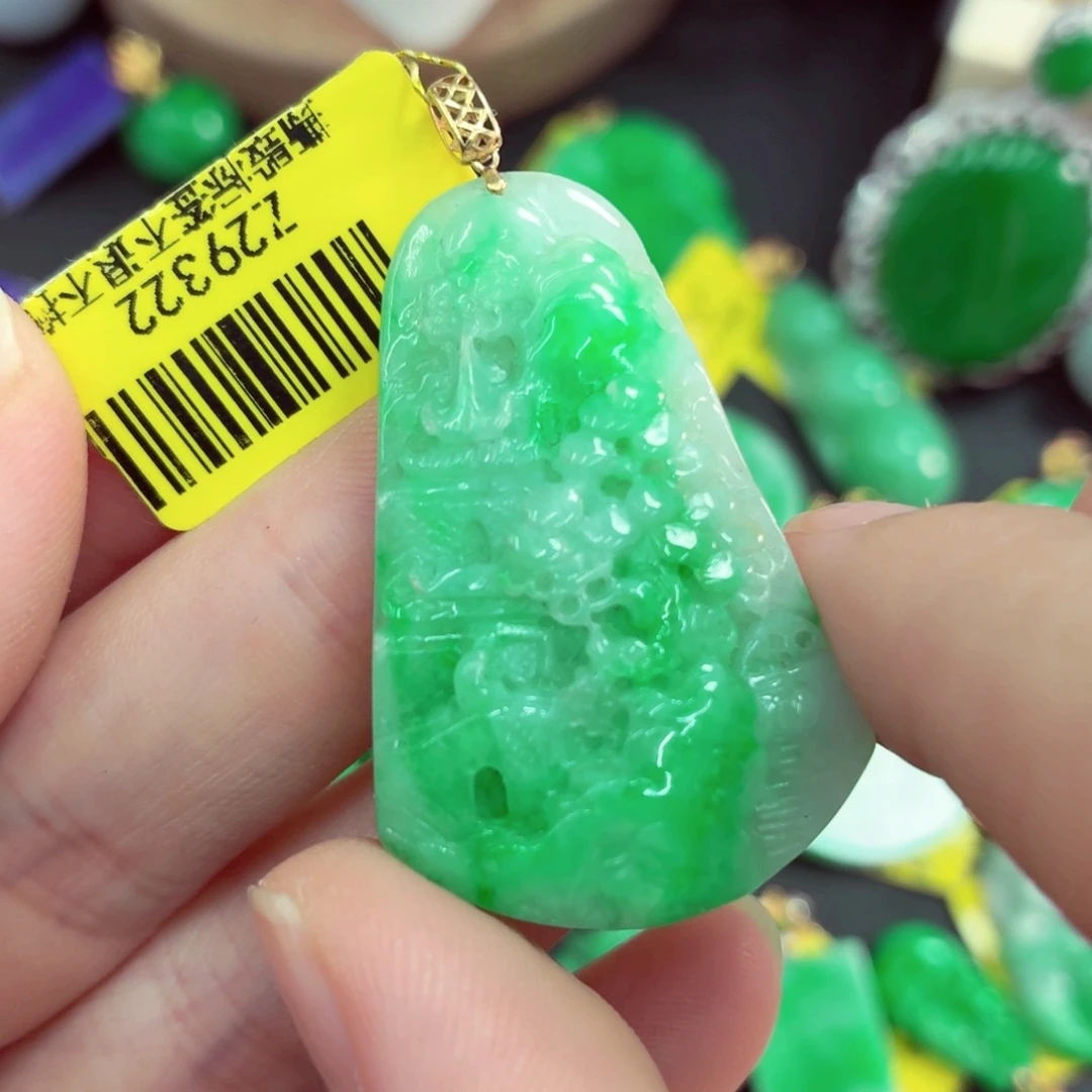 翡翠18K金镶嵌吊坠(不含链)