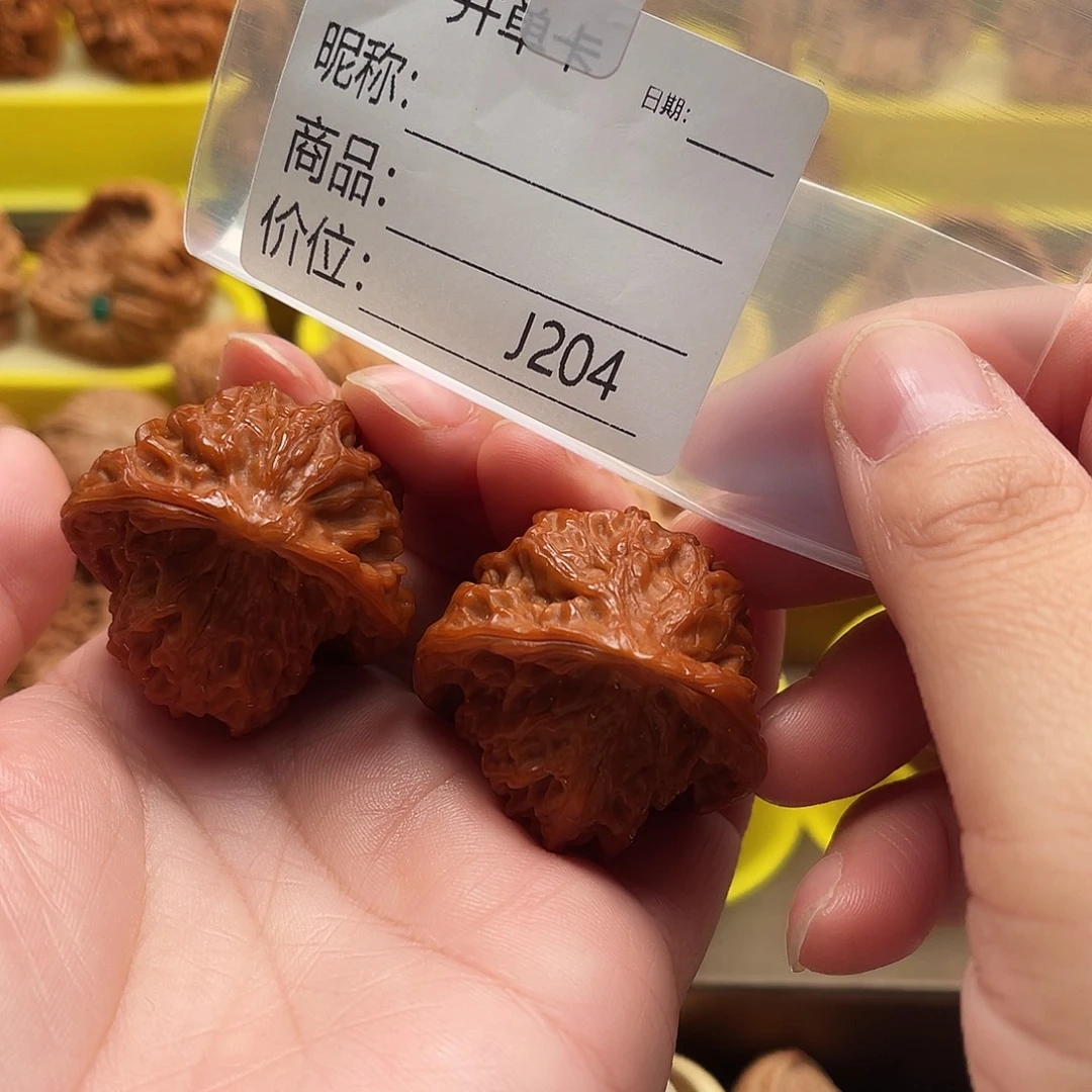 鲤***伴吊坠文玩核桃蛇抱子