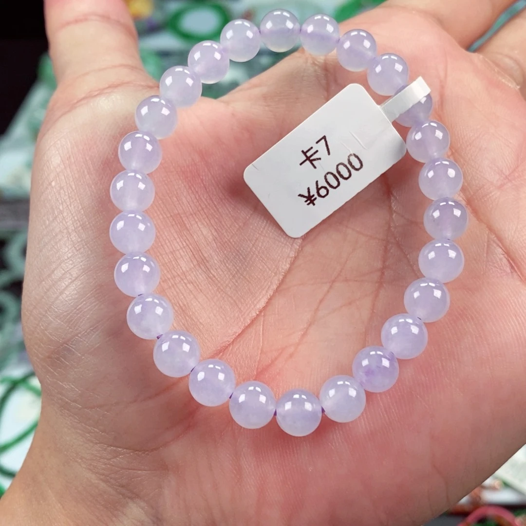 未镶嵌手链翡翠b*卡7