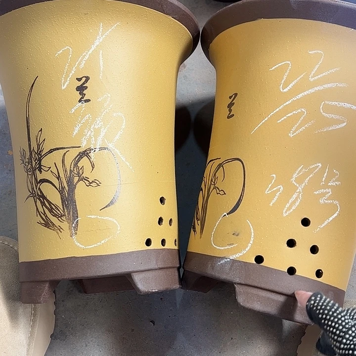 38…………………………………………