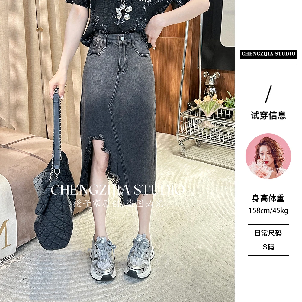 【裴诗婷】橙子·studio 【】QZ00045渐变不规则牛仔裙长裙08