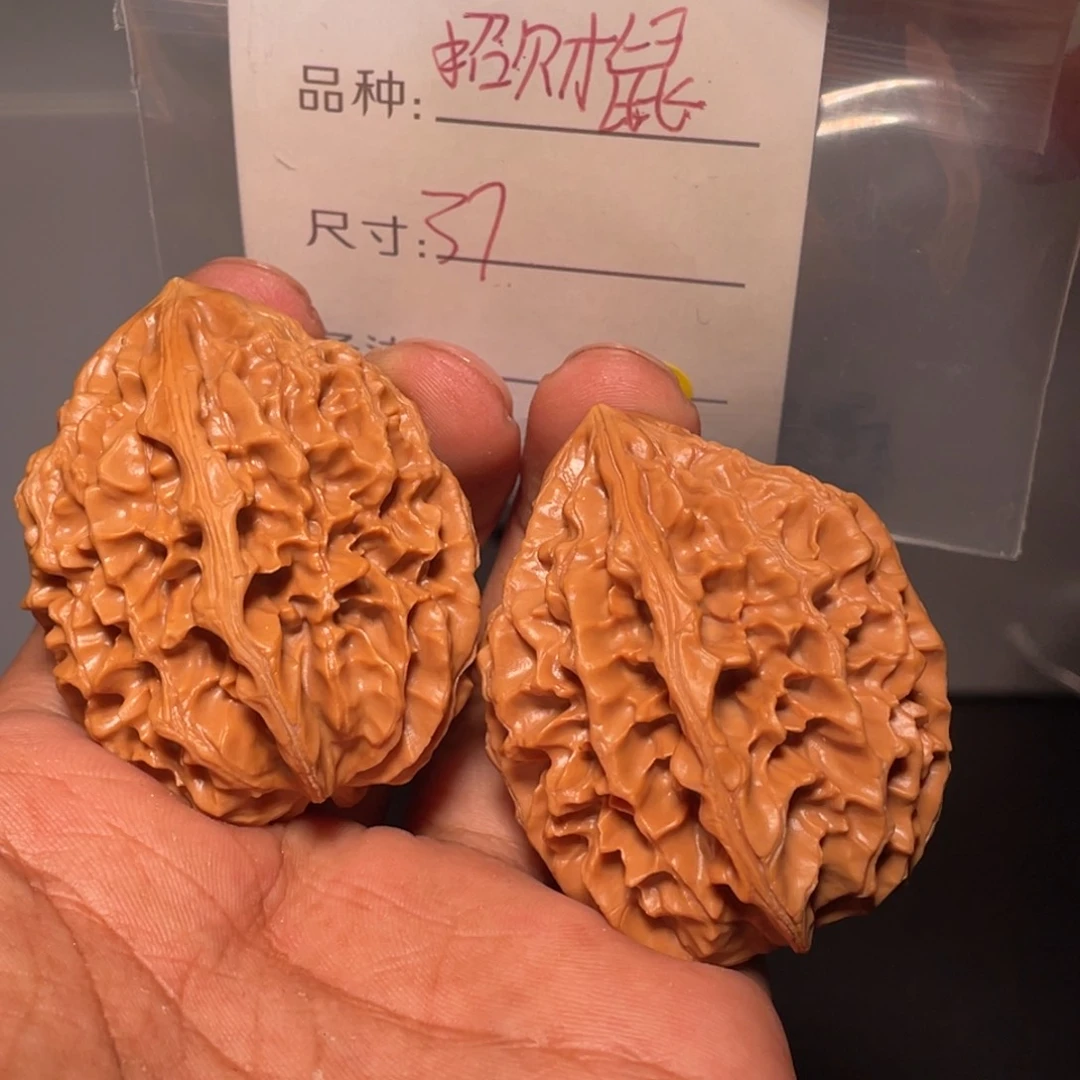 文玩核桃吊坠文玩核桃