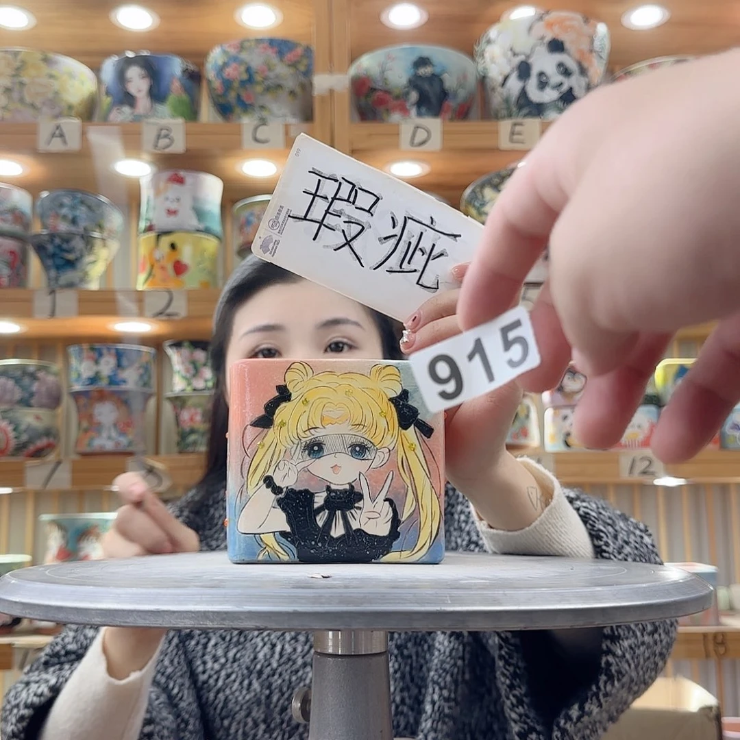瓷片瑕疵瑕疵瑕疵吃