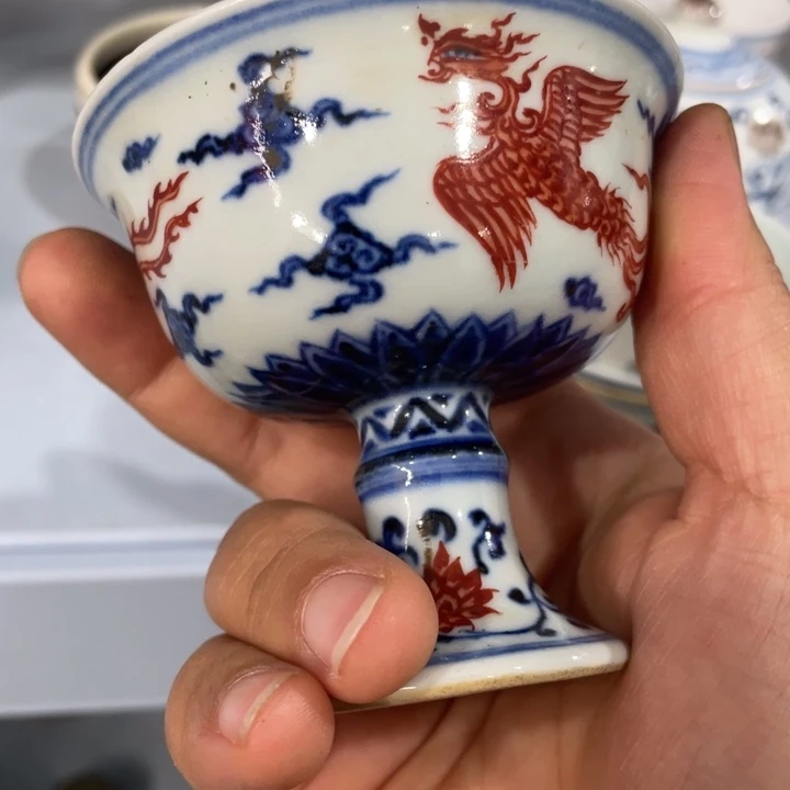 陶土百****长青花釉里红高足