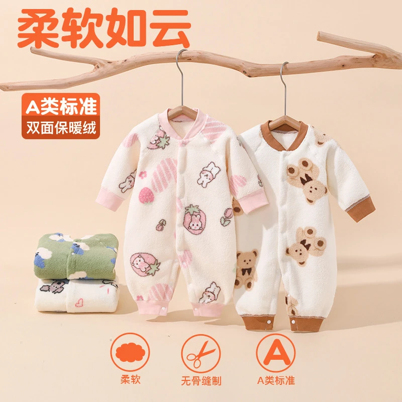 宝宝保暖连体衣春秋冬季加绒哈衣男女小童暖绒外出服婴儿室内爬服
