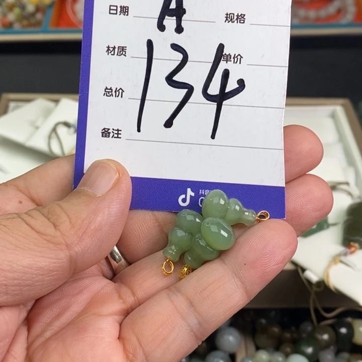 和田玉颈饰18K金镶嵌拍一发一