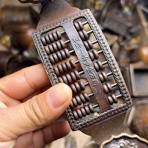 铜制工艺把玩摆件