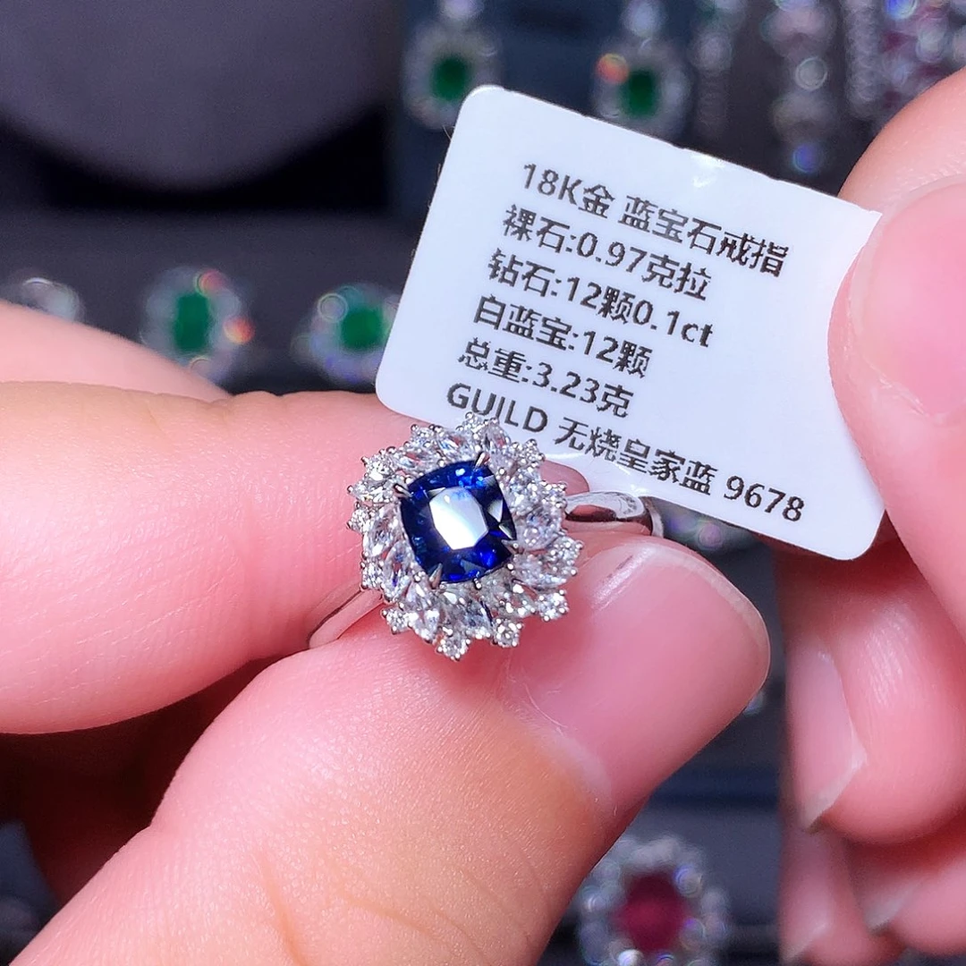 蓝宝石戒指18K金镶嵌