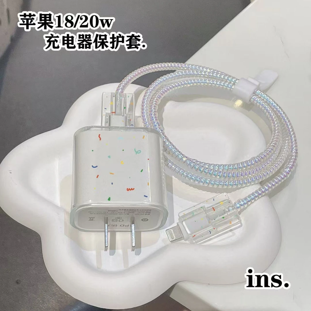 苹果15充电器保护套13适用iPhone16promax快充头12/13/14数据线套