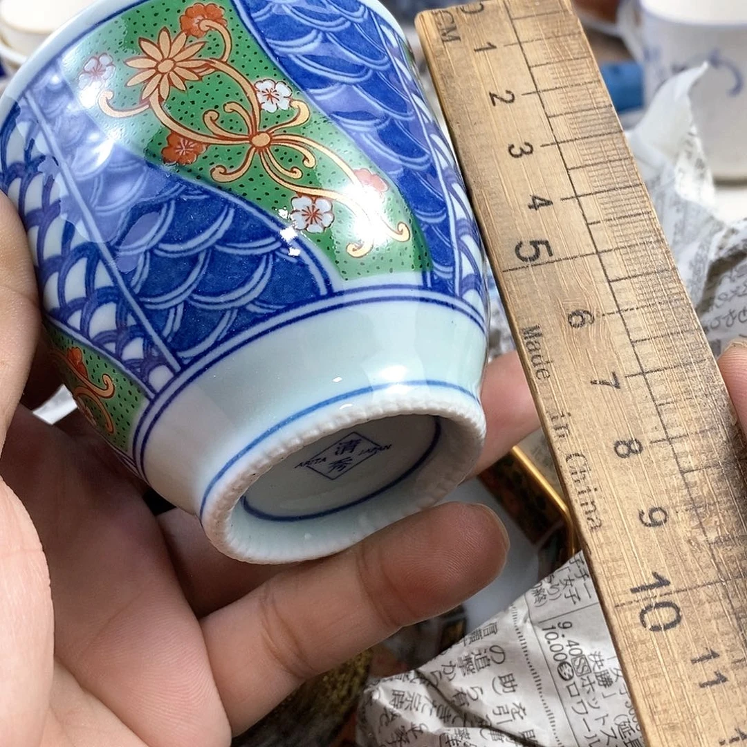 满28米包邮当天发货