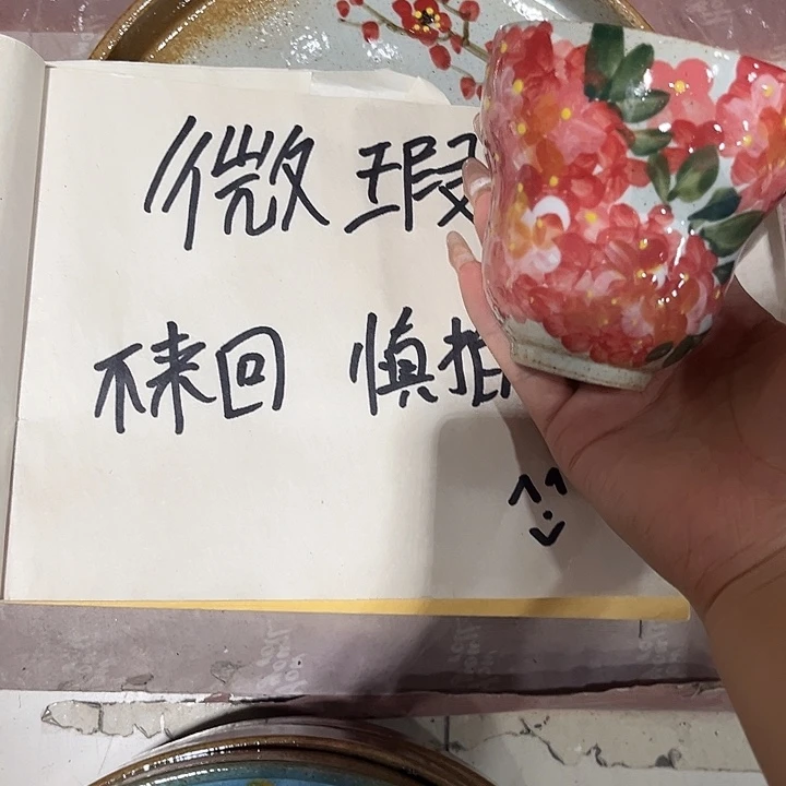 在恍恍惚惚哈哈哈哈哈