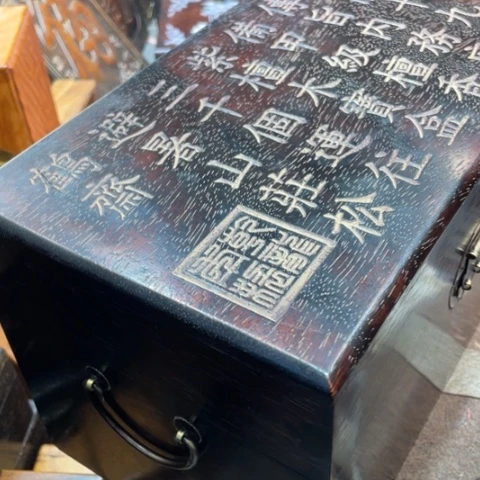 木紫檀盒1111111111111