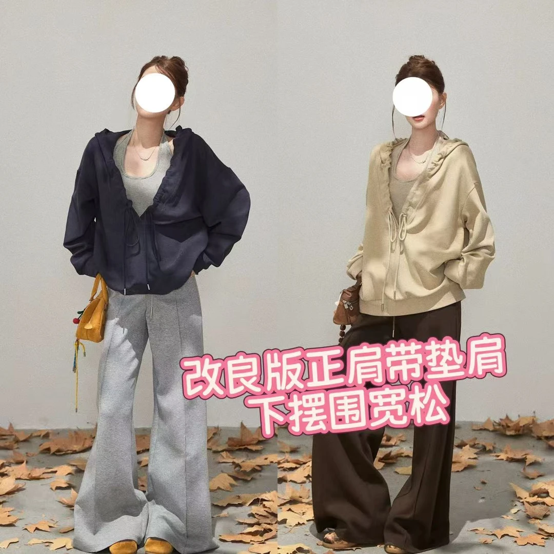 【雯雯子定制】2025秋季新款大码女装宽松休闲风挂脖背心上衣休闲裤