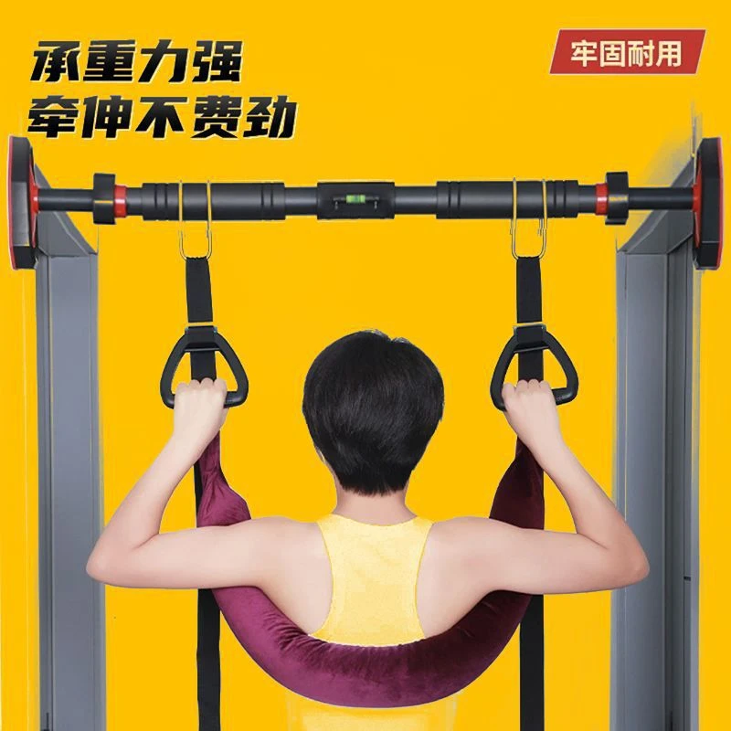 护腰牵引吊带腰椎脊柱牵引拉伸腰背部锻炼居家日用吊单杠训练神器