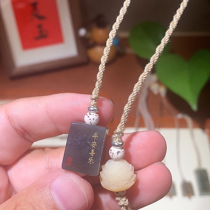 和田玉未镶嵌包链和田玉004