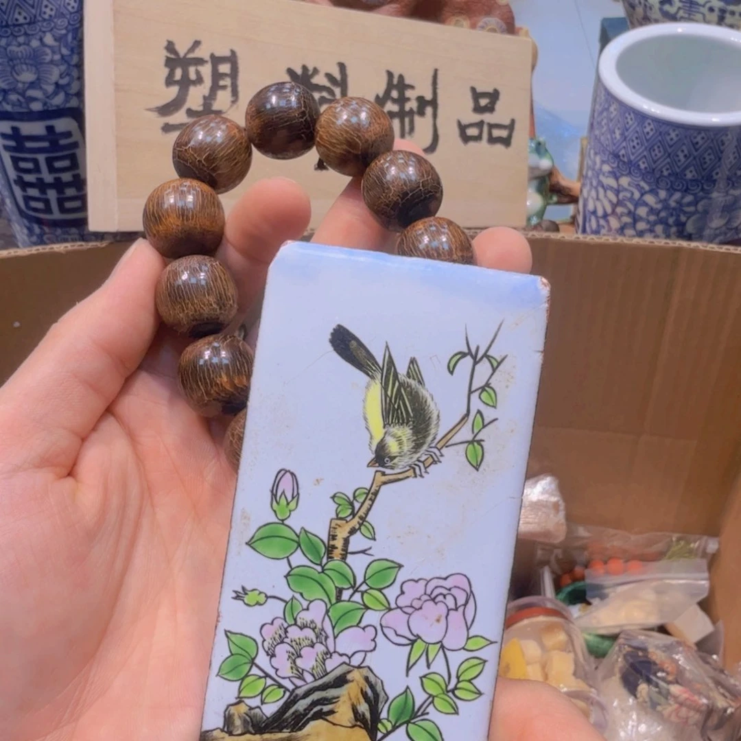 哈哈哈哈哈哈哈哈哈