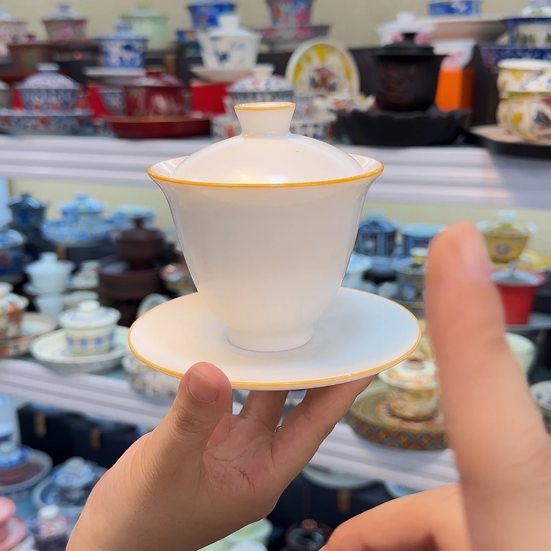 我们的目标是成为一个