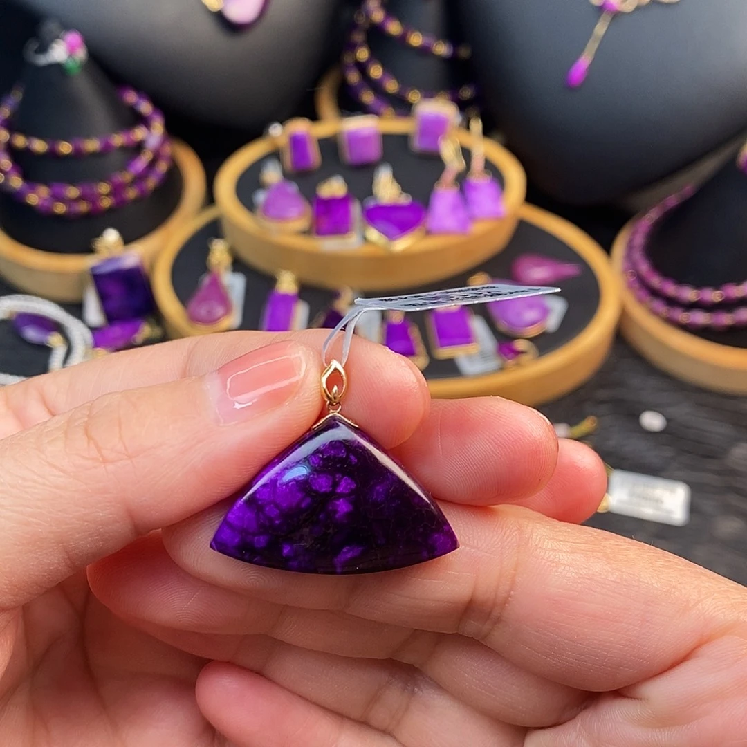 苏纪石（舒俱来）18K金镶嵌吊坠