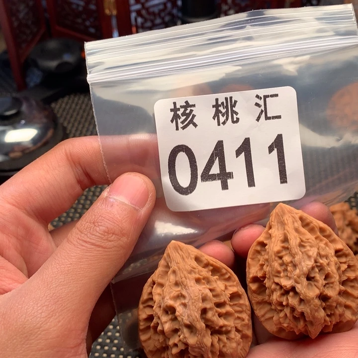 吊坠文玩核桃13陵鸡心