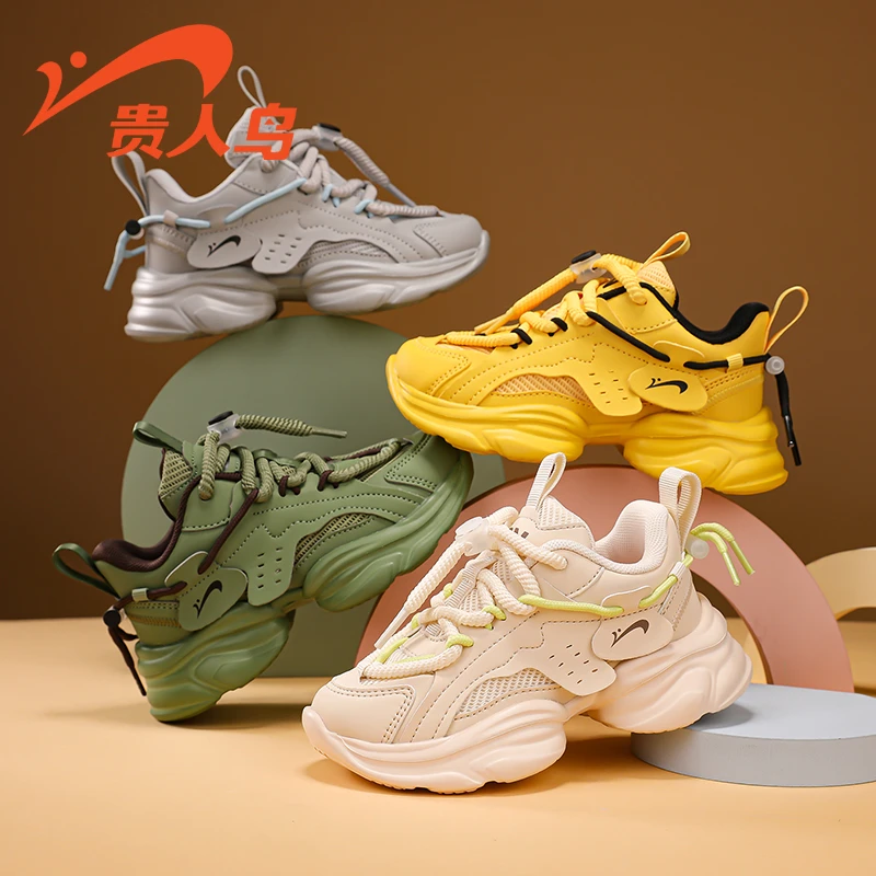 贵人鸟秋季新款男童运动鞋透气中大童女童鞋子网面透气时尚老爹鞋