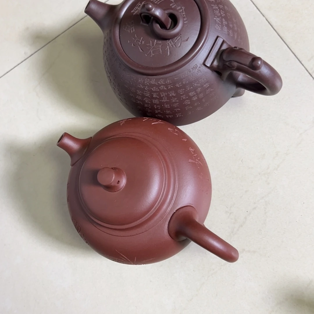 紫砂茶壶Z**!环龙三足