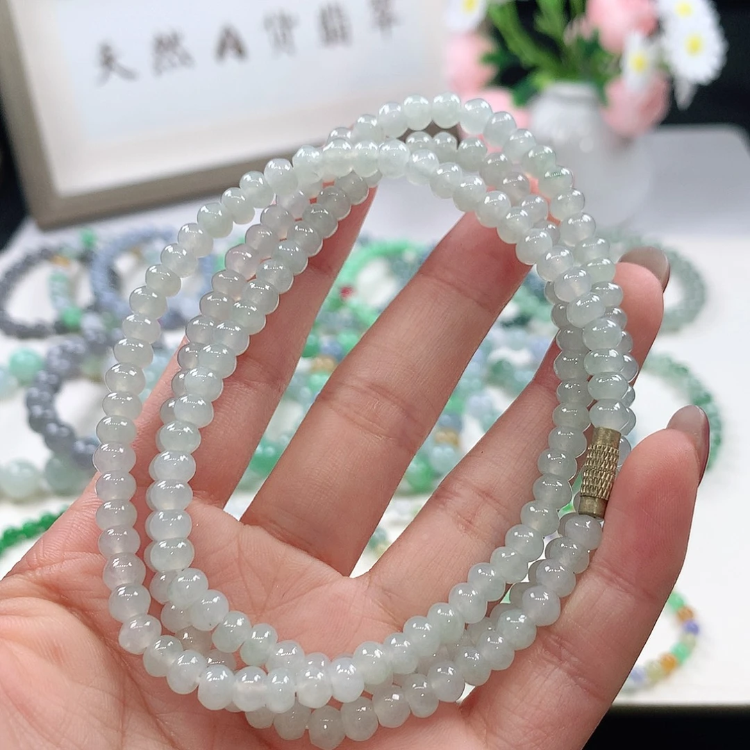 翡翠未镶嵌手链项链5.4mm