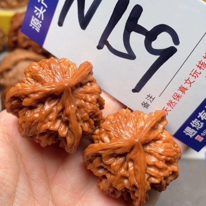 文玩核桃吊坠三棱37尺