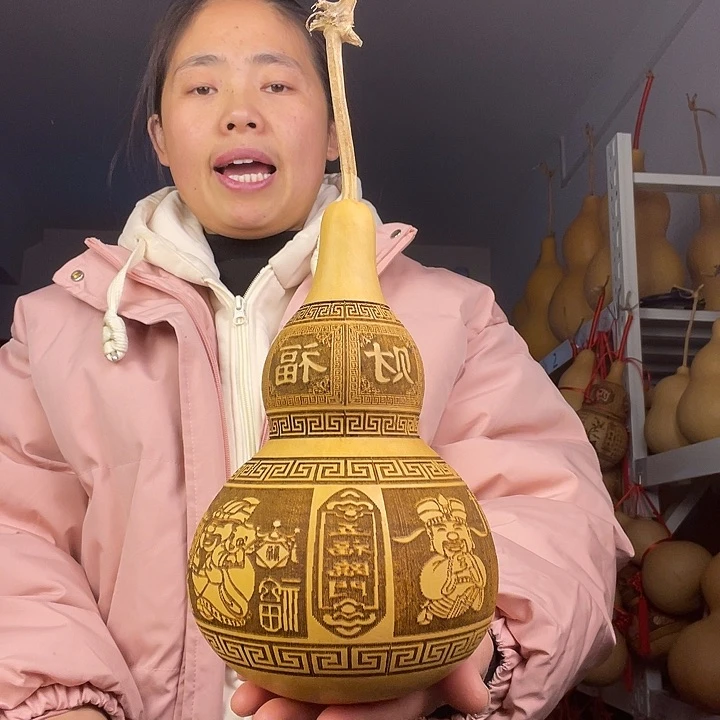 天然葫芦一物一图看图片发货