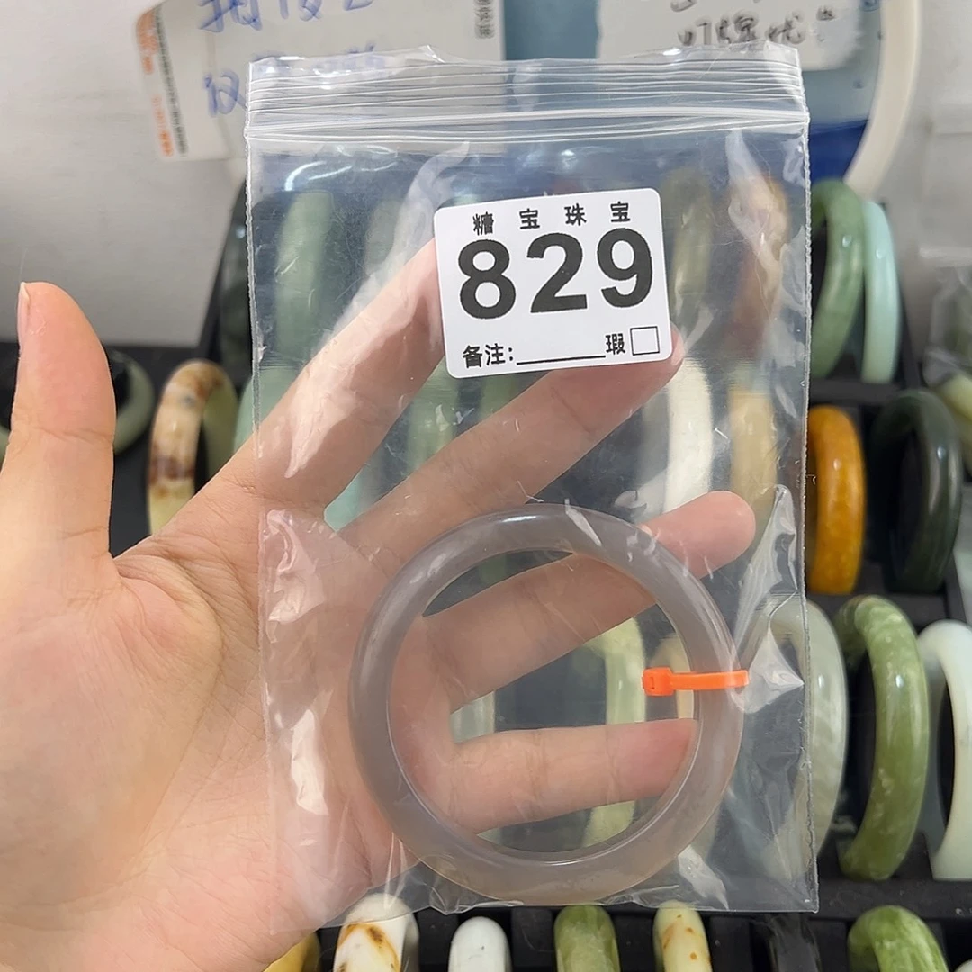 用***1蛇纹石玉未镶嵌手镯